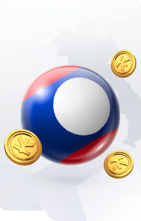 หวย - game (4)